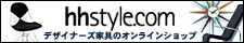 hhstyle
