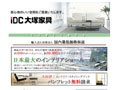 IDCˉƋ