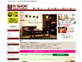 R-SHOP