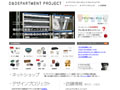 D&DEPARTMENT