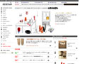 mYwaY furniture shop