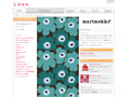 marimekko